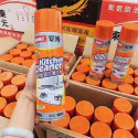 Kitchen Foam Cleaner Spray | 500 ML