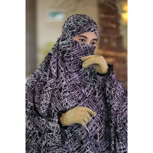 Khimar With Plazu Code - 160