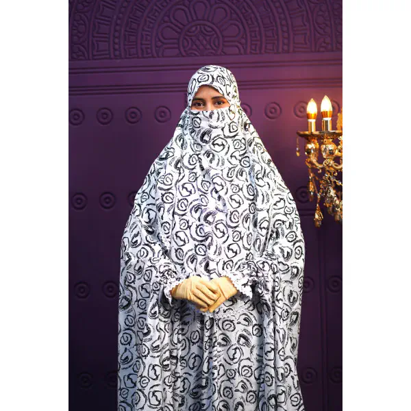 Khimar With Plazu Code - 125