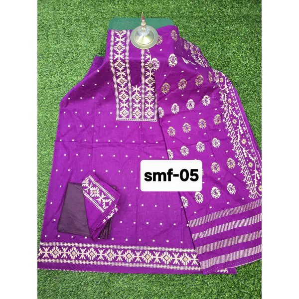 স্কিন প্রিন্ট থ্রি-পিস SMF 05