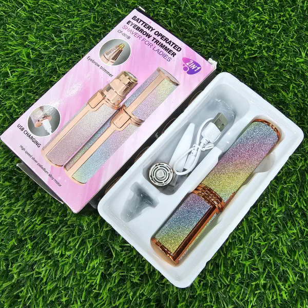 Blawless Eyebrow Trimmer
