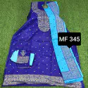 স্কিন প্রিন্ট থ্রি-পিস - MF 345