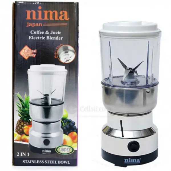 Nima 2 in 1