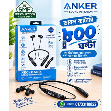 Anker Neckband Wireless Earphones – 800 Hours 