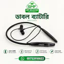 Anker Neckband Wireless Earphones – 800 Hours 
