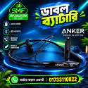 Anker Neckband Wireless Earphones – 800 Hours 