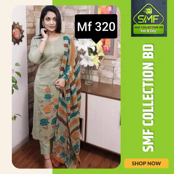 স্কিন প্রিন্টেড থ্রি-পিস      MF 320