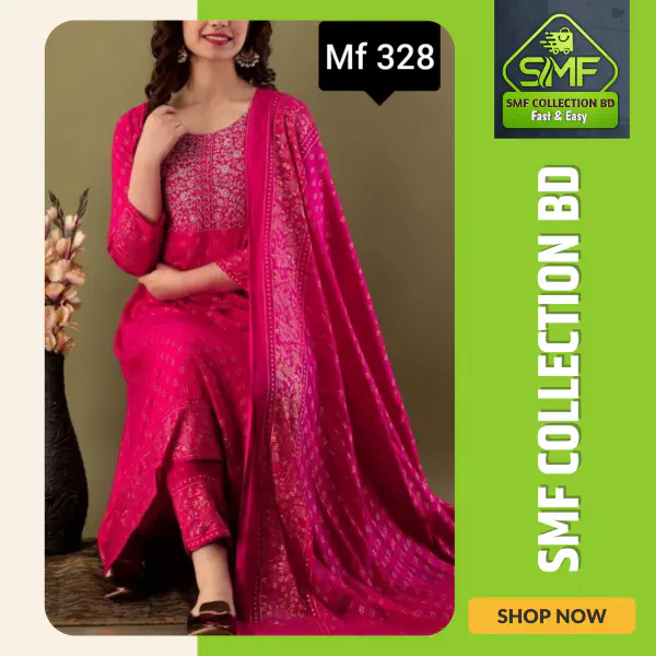 স্কিন প্রিন্টেড থ্রি-পিস    MF 328