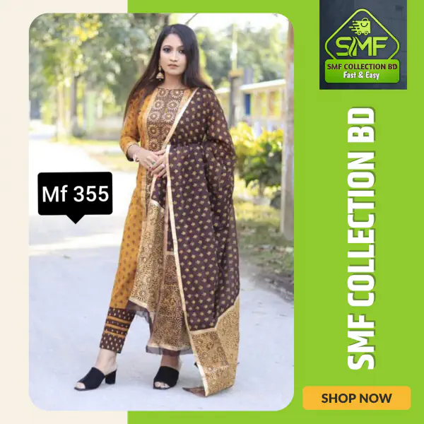  স্কিন প্রিন্টেড থ্রি-পিস     MF 355