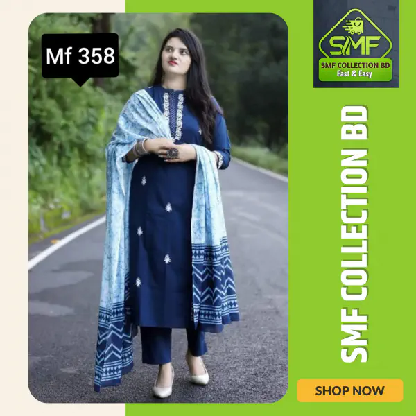 স্কিন প্রিন্টেড থ্রি-পিস    MF 358