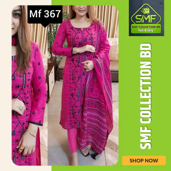 স্কিন প্রিন্টেড থ্রি-পিস     MF 367
