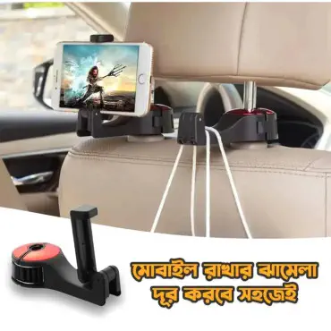 2in1 Car Hook & Phone Holder