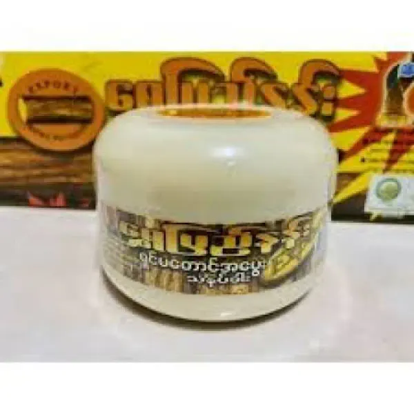 Thanaka Powder