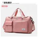  Travel & Gym Bag ( Pink colour )