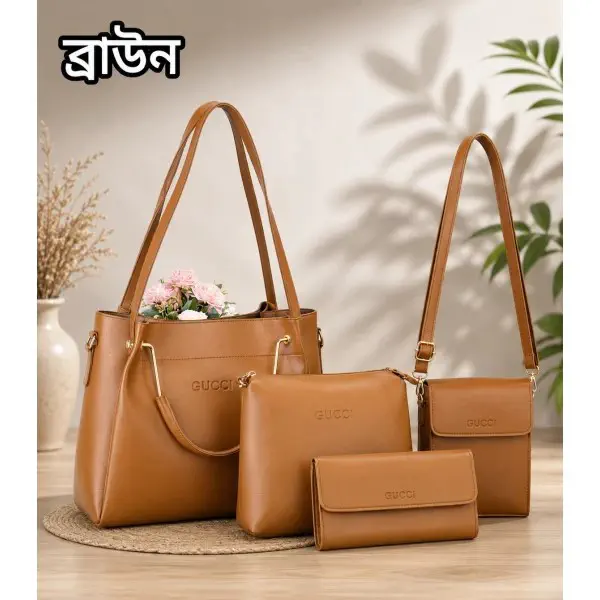 4pcs Combo Women Best Leather Tote Bag (brown)