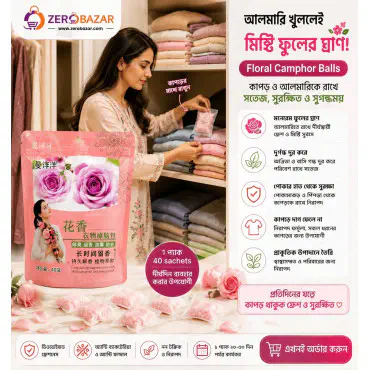 (4 Pack) Aromatic Ca...
