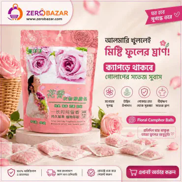 (3 Pack) Aromatic Ca...