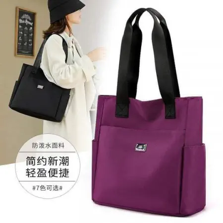 Nice Fashion Bag (Pu...