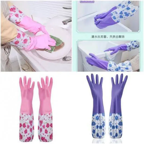 (১ জোড়া) Long Hand Gloves