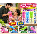 (২ জোড়া) Long Hand Gloves