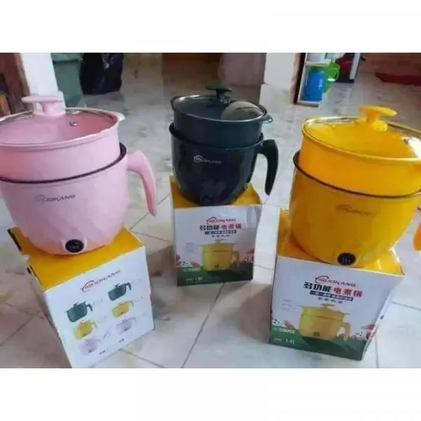 Nonstick Mini Cooker (Yellow)