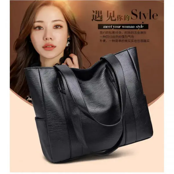 PU Leather Tote Bag (Black)