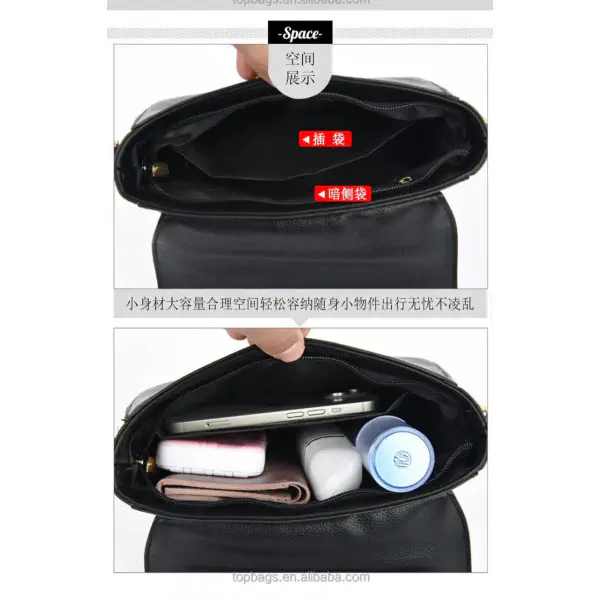 Premium Quality Shoulder Bag ( Black )