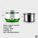 Electric Doi Maker(Green)
