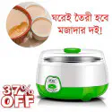 Electric Doi Maker(Green)