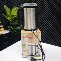 Silver Crest Powerful Grinder | ১০০% কার্যকরী প্রোডাক্ট (১২০০ ওয়াট )
