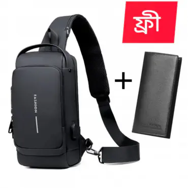USB charging shoulder bag (black shape +Wallet)