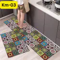 Stylish Kitchen Floor Mat