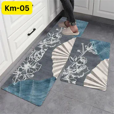 Stylish Kitchen Floo...