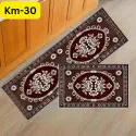 Stylish Kitchen Floor Mat