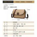Women Fashion Crossbody Bags (Off-White)