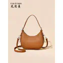 Vansiman Women’s Bag (Brown) 