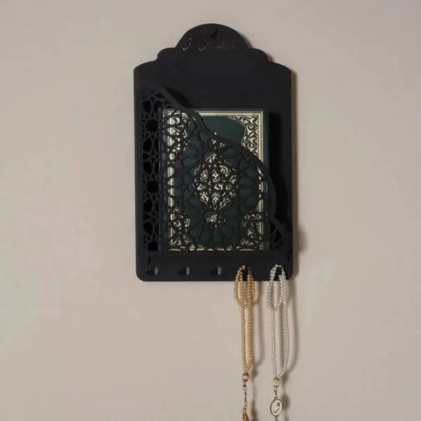 Wall Mounted Quran Shelf (Black)