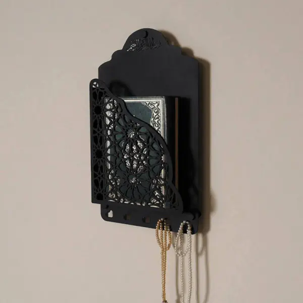 Wall Mounted Quran Shelf (Black)