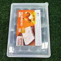 20 Grid Egg Box