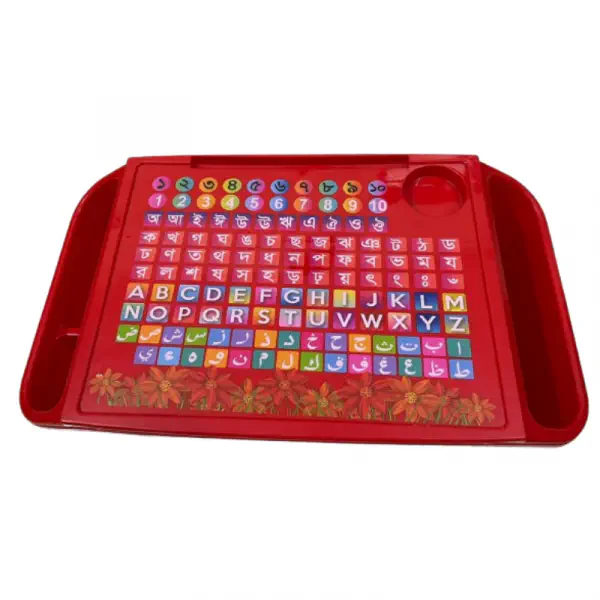 Ap Baby Desk