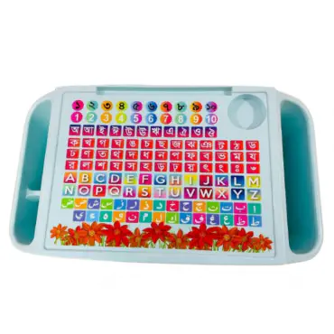 Ap Baby Desk...
