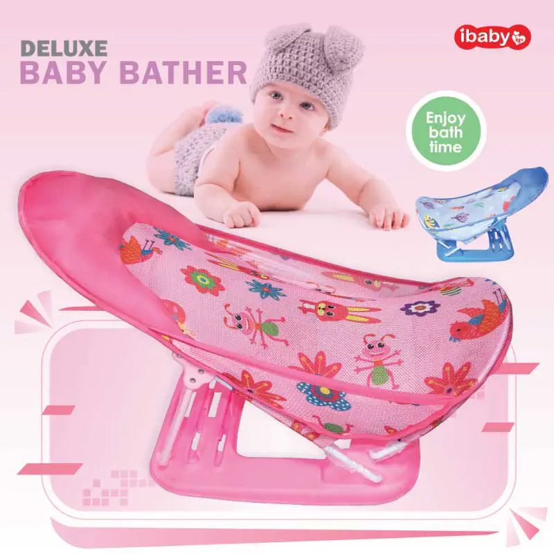 Baby Bather Deluxe