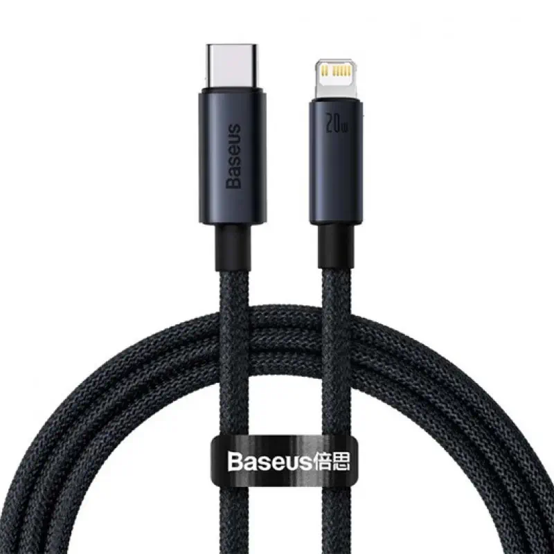 Baseus Minimalist Series 20W Type-C to Lightning Fast Charging Data Cable