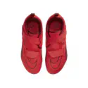 Nike SuperRep Cycle 2 Next Nature