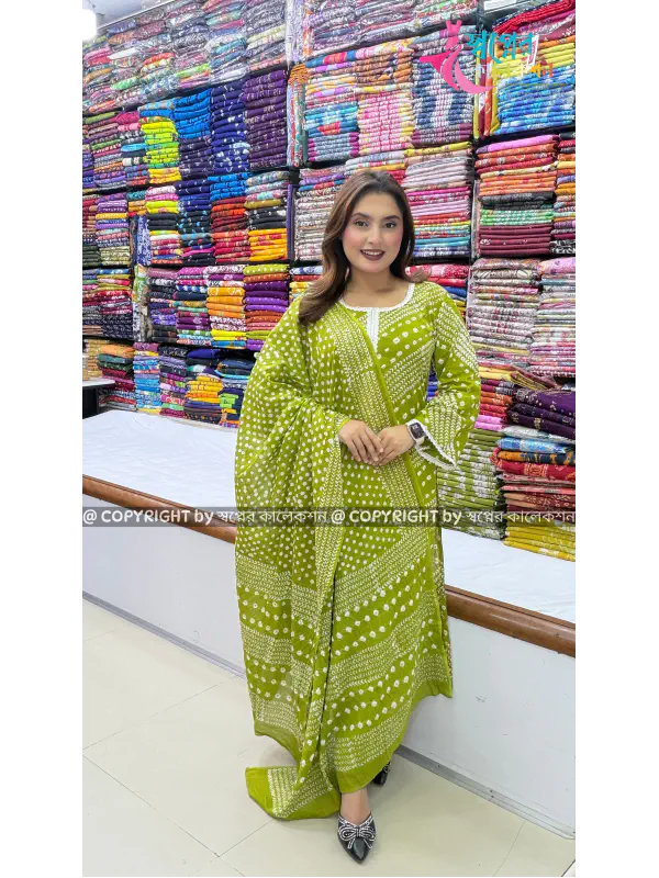 Badhuni Chundry Batik