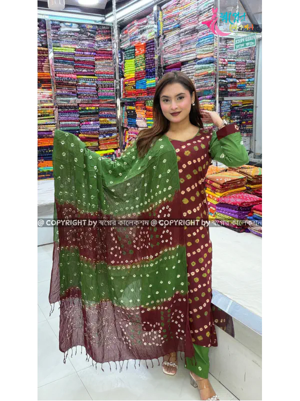 Badhuni Chundry Batik