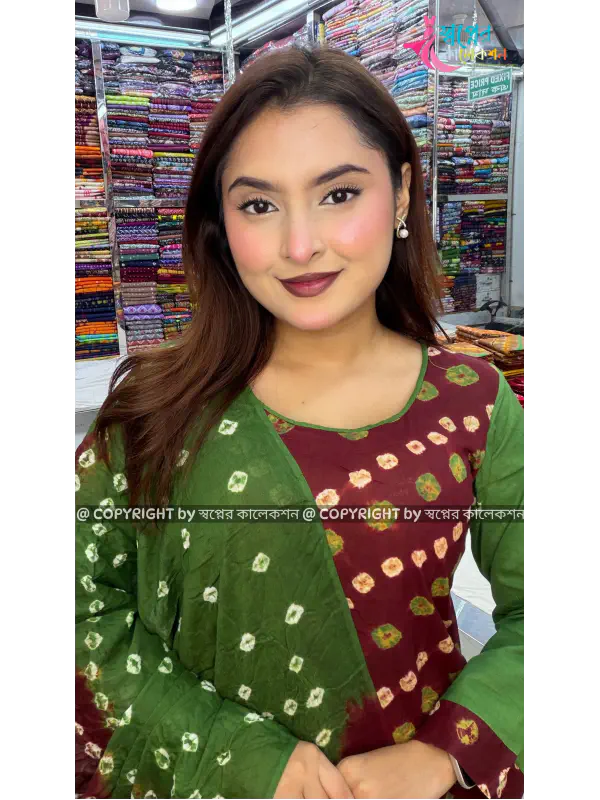 Badhuni Chundry Batik