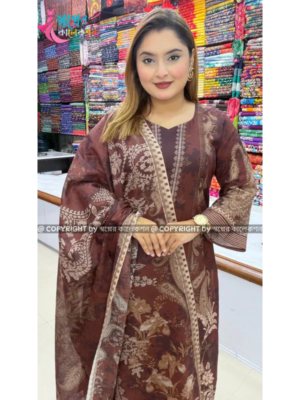 Bin Hameed Swiss Law...