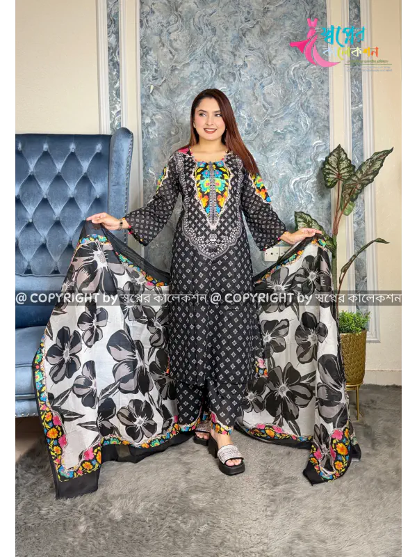 Bin Hameed Swiss Lawn