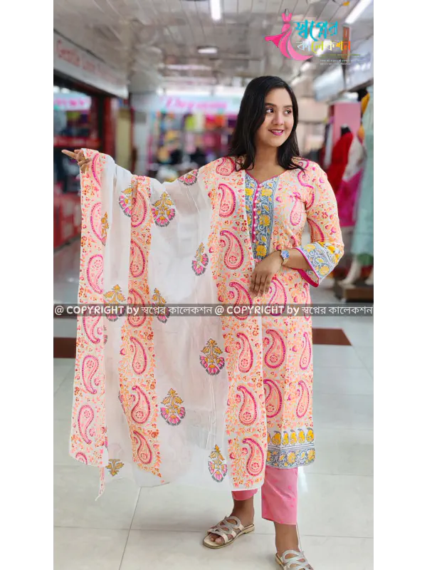 Block Dress
